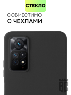 Стекло на камеру BROSCORP для Xiaomi Redmi Note 11 Pro и Xiaomi Redmi Note 12 Pro 4G оптом (арт. XM-RN11PRO-3D-CAM-GLASS-BLACK)