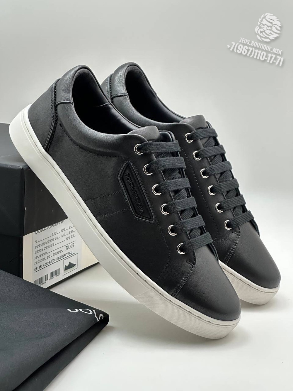 Кеды Dolce & Gabbana