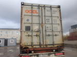 Контейнер 20 футов № OOLU1488411