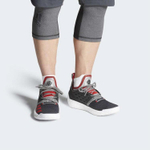 Кроссовки Adidas Harden Vol.2