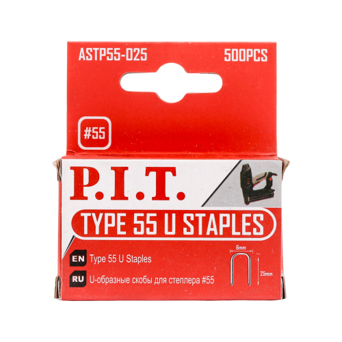 Скобы для степлера P.I.T. Тип 55 25 мм 500 шт в уп.(ASTP55-025)