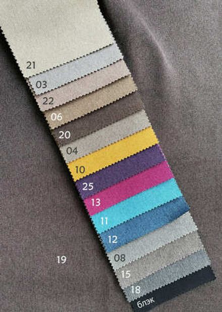 Коллекция ОК