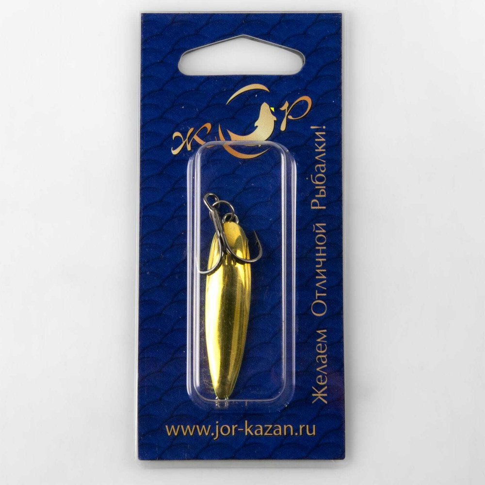 Блесна (пилькер) ЖОР "Алтынка" цветная с тройником (50мм, 11гр), Латунь