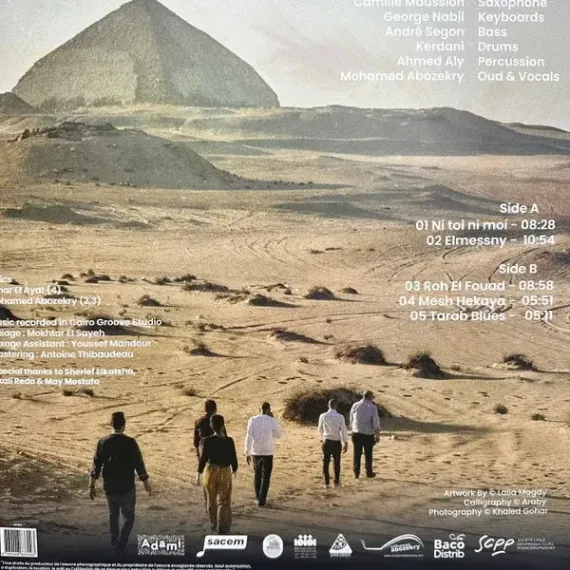 Mohamed Abozekry – Roh El Fouad - LP