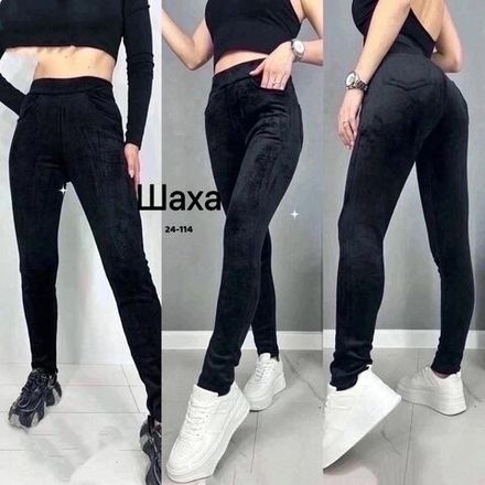 Брюки 6830456 Fabrika