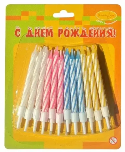 Свечи-мини 2-х цветные 24шт с держателями