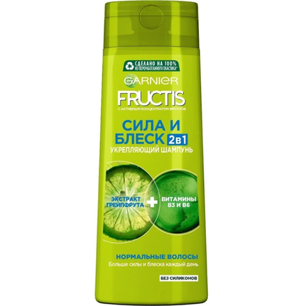 Шампунь Fructis Сила и блеск 400 мл