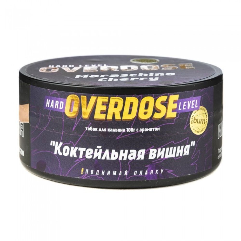 М. Табак для кальяна Overdose Maraschino Cherry (Коктейльная вишня), 100г.