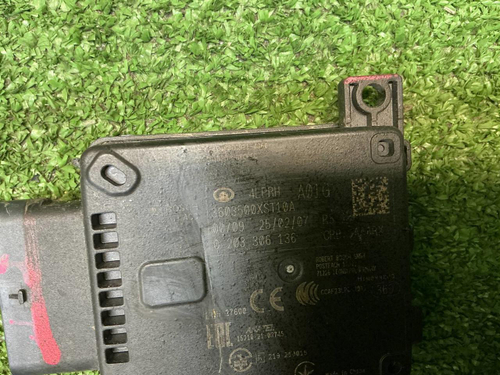 Датчик слепых зон правый Haval Jolion (2021-н.в.)