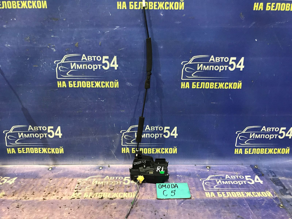 Замок двери задней левой OMODA C5 2024