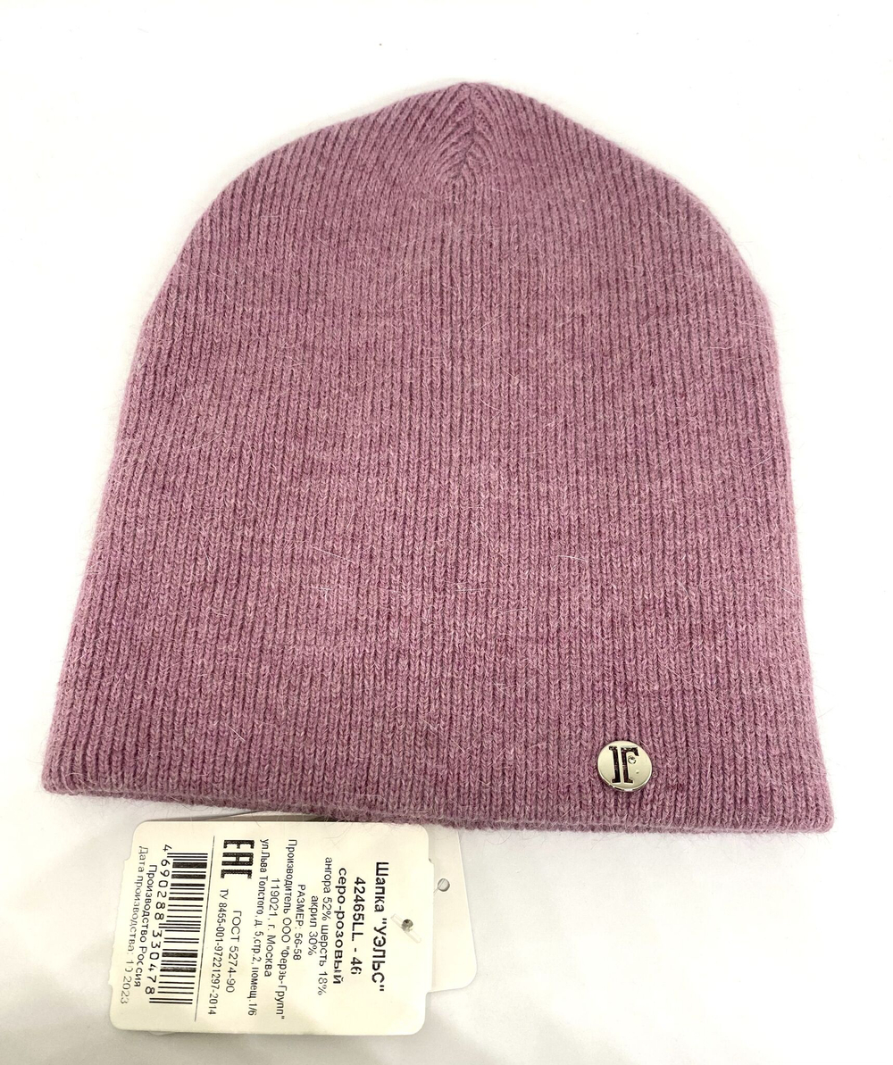 Шапка Ferz Уэльс