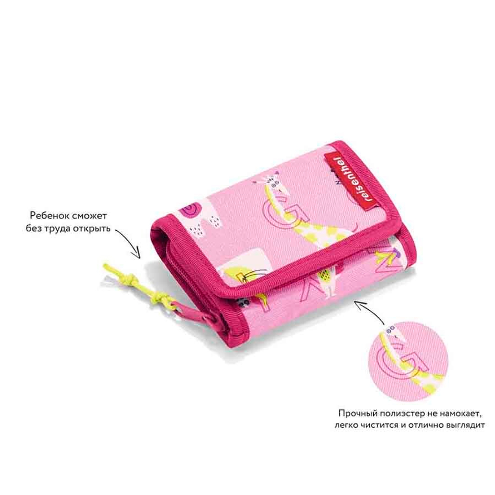 Кошелек детский abc friends pink
