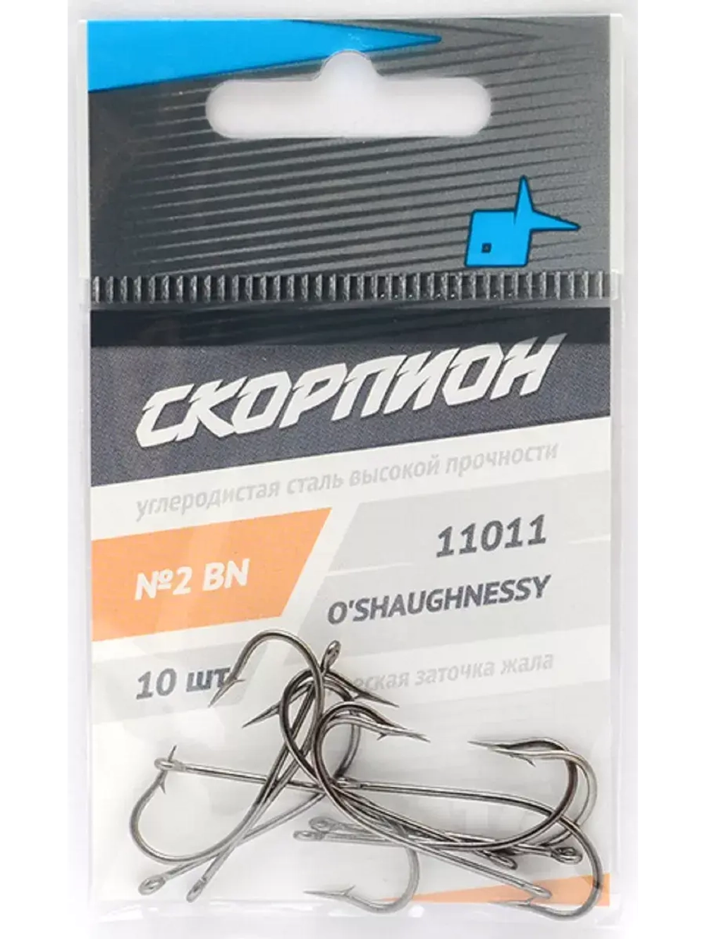 Крючок "O'Shaughnessy" (Скорпион)