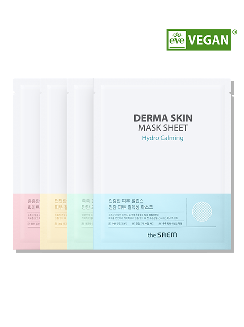 Derma Skin Mask Sheet Creamy Barrier