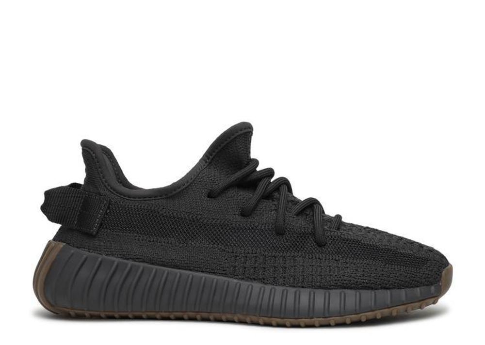 Yeezy Boost 350 V2 "Cinder Non-Reflective"