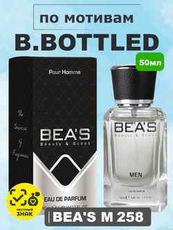 BEA'S M258 Bottled (Босс Ботлд) 50мл