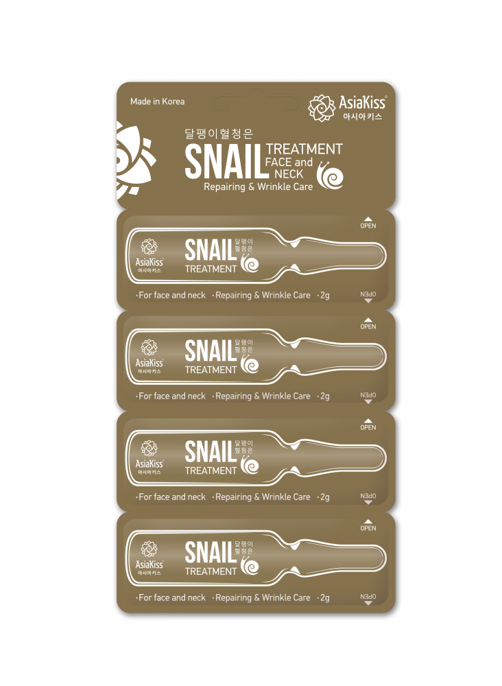 Сыворотка для лица, шеи и области декольте Муцин Улитки ASIAKISS Snail Treatment, 4 шт.х2 гр.