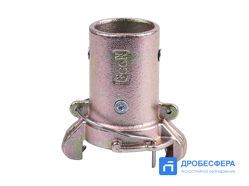 Сцепление байонетное для пескоструйного рукава 25х39 мм CQT-1 металл GN-CQT-1