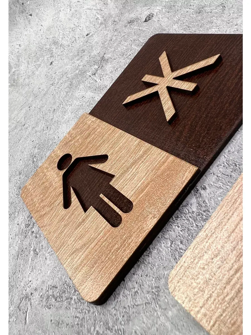 Табличка Туалет объёмная