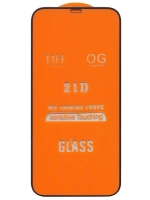 Защитное стекло Glass для Apple iPhone 12 Pro Max/ 21D/ полный клей, черная рамка