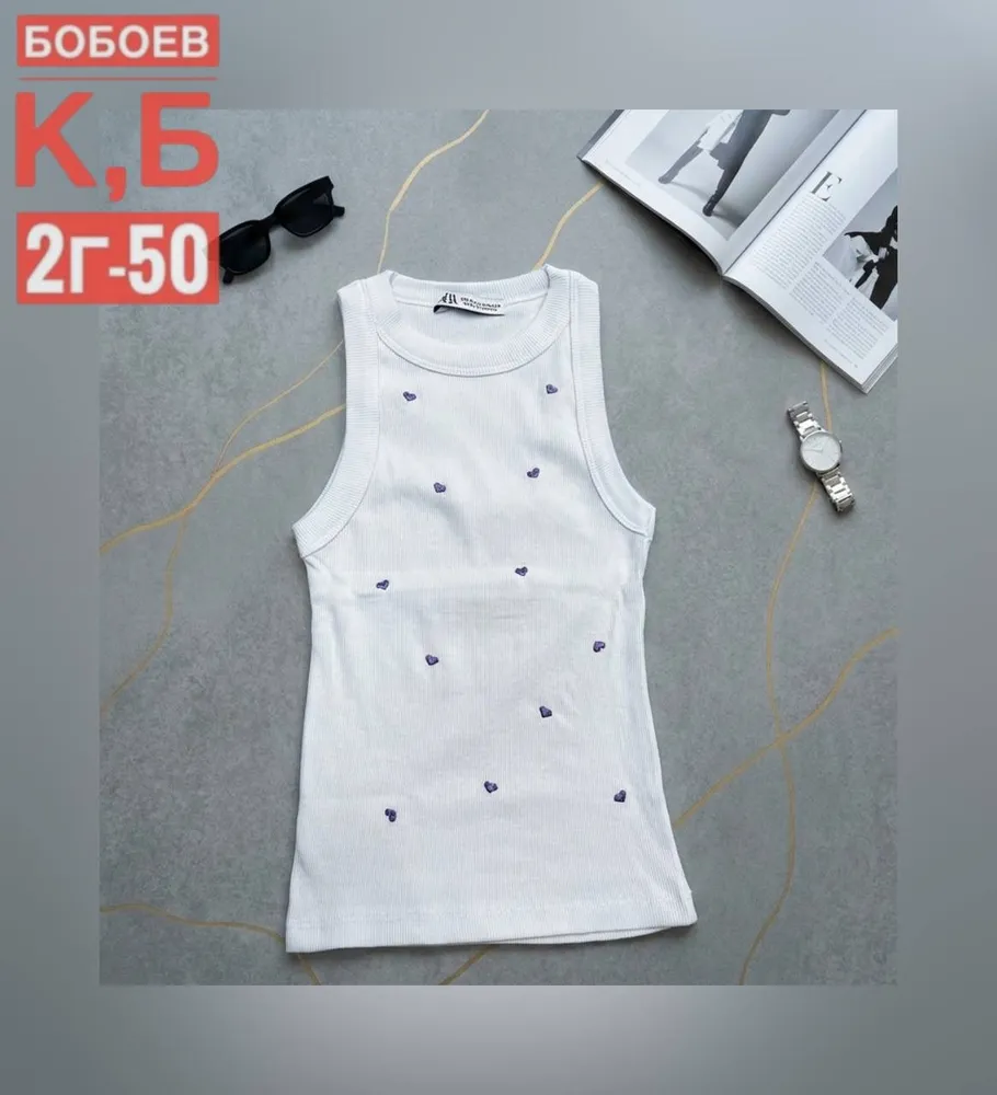 Майка 50355261 Fabrika