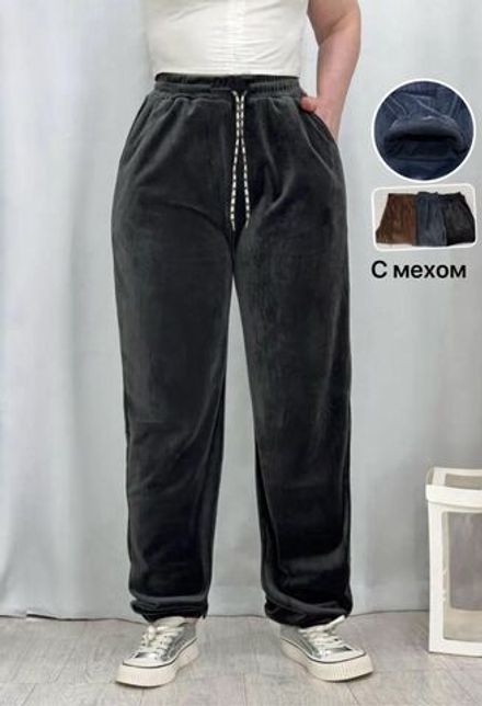 Брюки 7344850 Fabrika