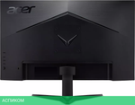 Монитор Acer QG271bii