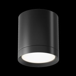 Светильник потолочный Maytoni Hoop C086CM-GX53-MRD-B