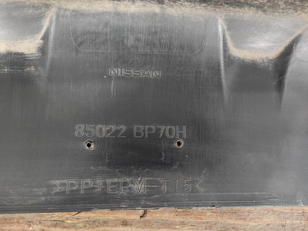 Бампер задний Nissan Qashqai 2 (J11) 13-19 Б/У Оригинал 85022BP70H