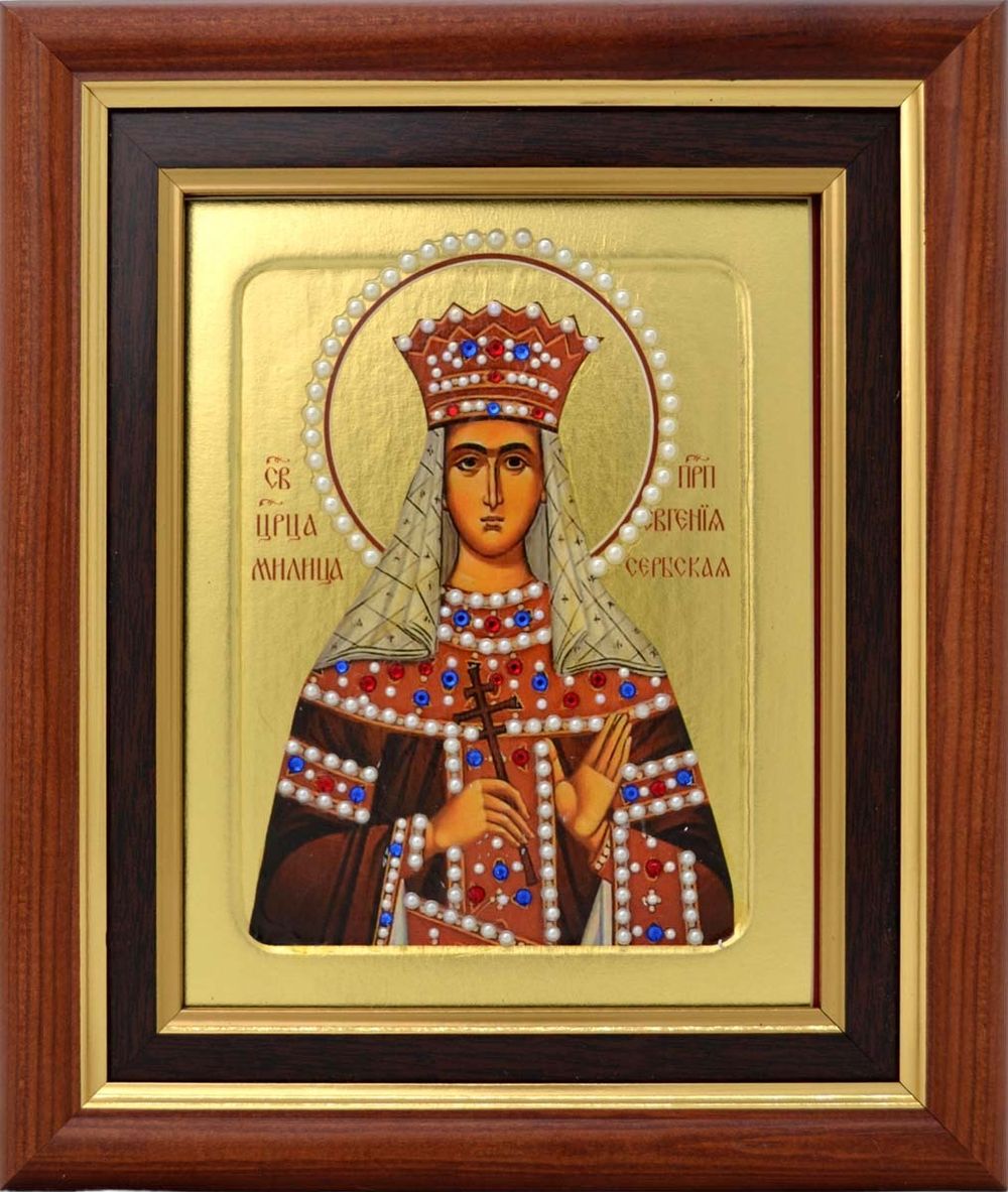 Святая Евгения (Милица) Сербская. Икона, писанная в монастыре.