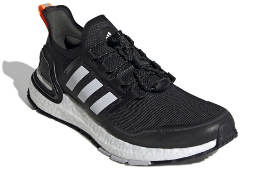 Кроссовки Adidas Ultraboost C.Rdy