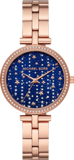 Наручные часы Michael Kors MK4451