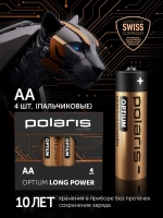 Батарейки щелочные Polaris PB АА 4шт