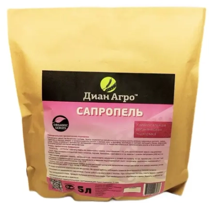 Сапропель (Диан Агро)