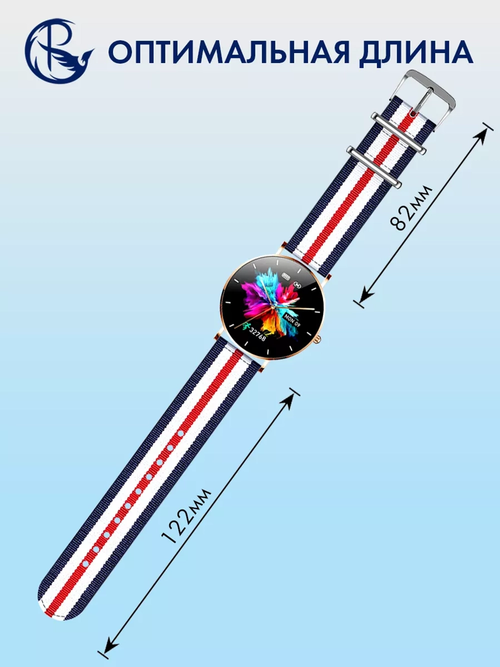 Ремешок для часов 20 мм браслет нейлоновый