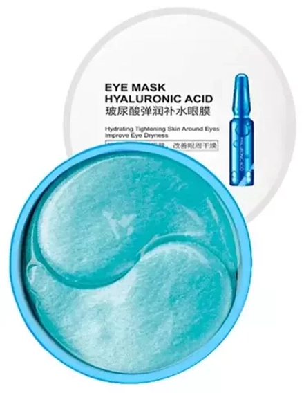 YE MASK HYALURONIC ACID Гидрогелевые патчи 60 шт