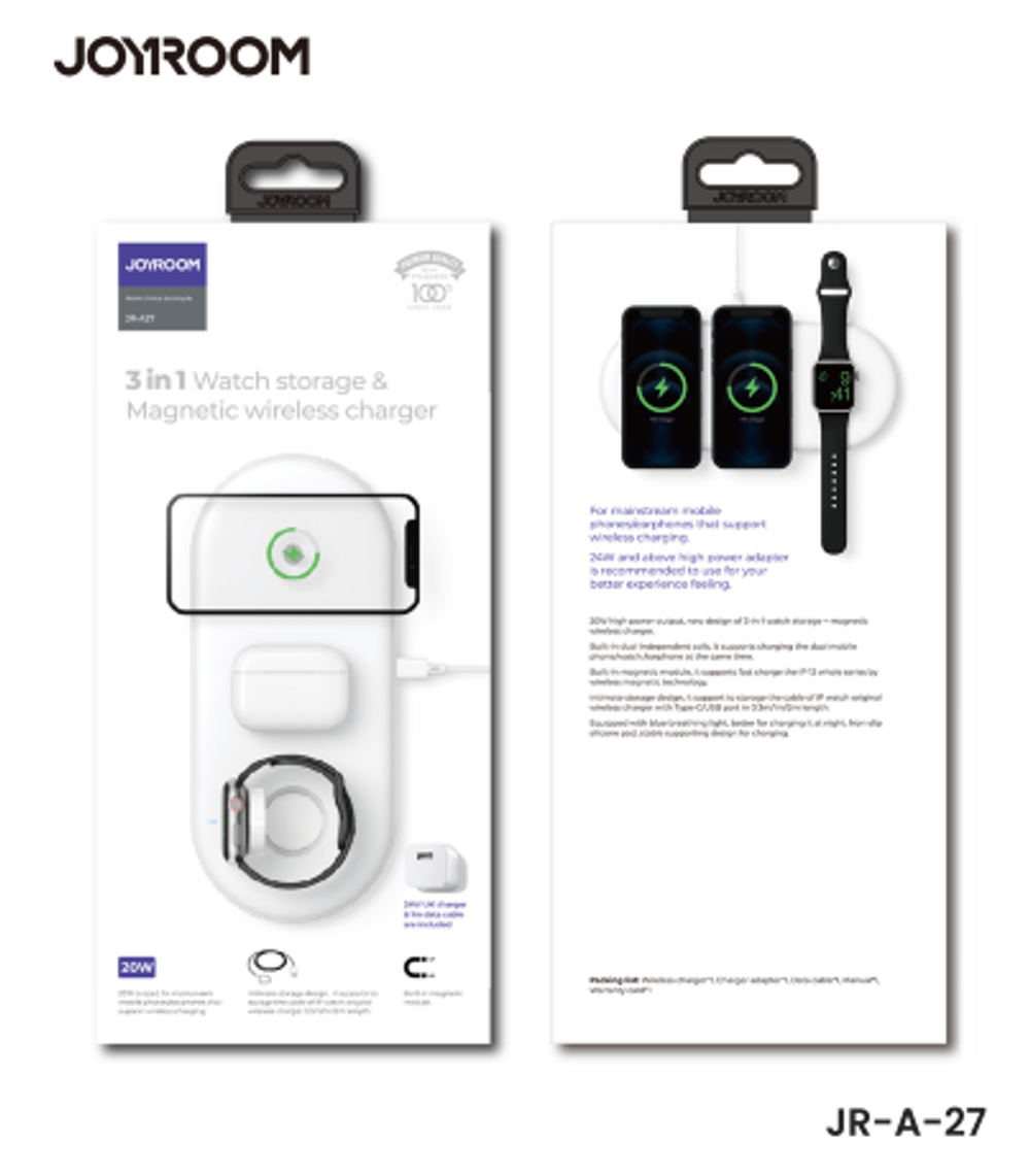 Беспроводное зарядное устройство Joyroom JR-A27 3in1 для смартфона/Watch/AirPods 20W/2A (белый)