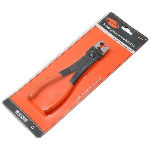 Клещи для ленточных хомутов ШРУСа (АВТОDЕЛО)