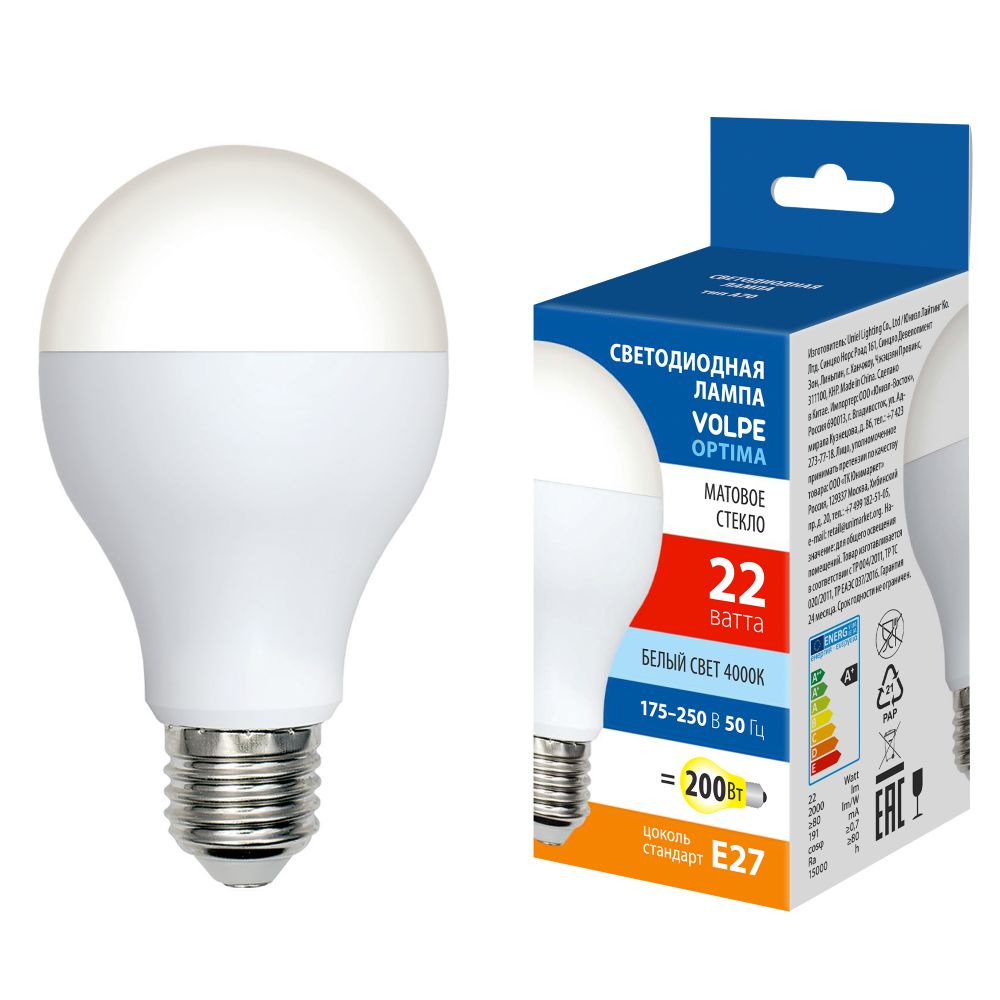 LED-A70-22W-4000K-E27-FR-SLS Лампа светодиодная. Форма A. матовая. Белый свет 4000K. ТМ Volpe