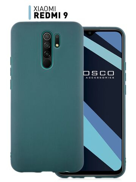 Чехол ROSCO для Xiaomi Redmi 9 оптом (арт. XM-R9-COLOURFUL-DARKGREEN)