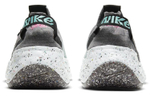 Кроссовки Nike Space Hippie 04