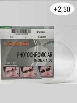 Линза для очков стигматич. 1шт  ICE MAKER +2.50 d 70 ind 1.5