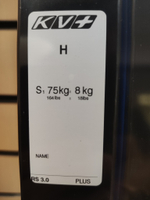 Лыжи KV+ Forza Skate RS 3.0 hard plus 187 cm / 75 kg +-8