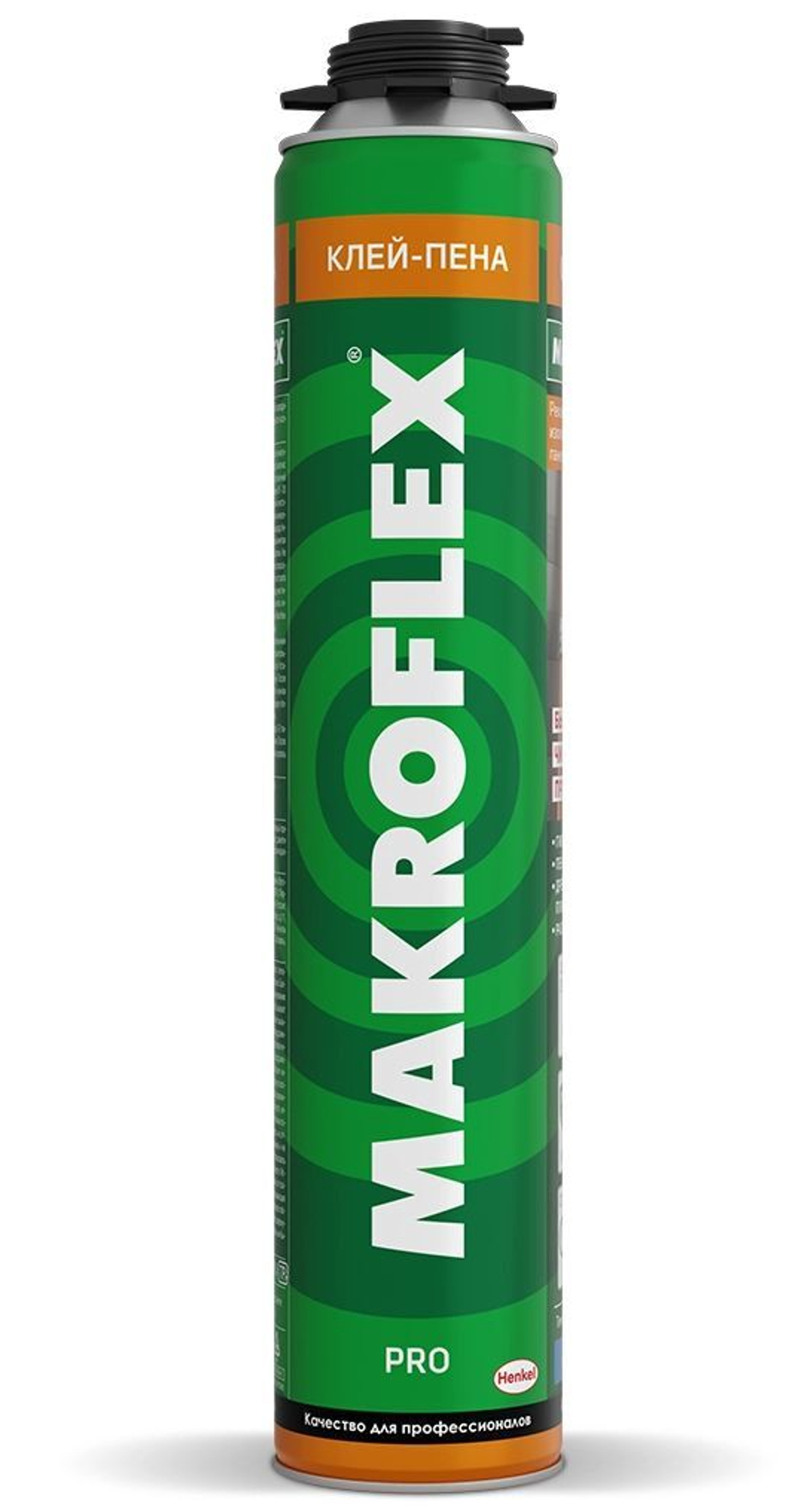 МАКРОФЛЕКС КЛЕЙ-ПЕНА ПРО