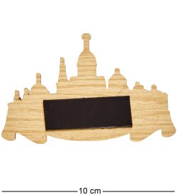 МТ- 006/01 Магнит «Новосибирск»