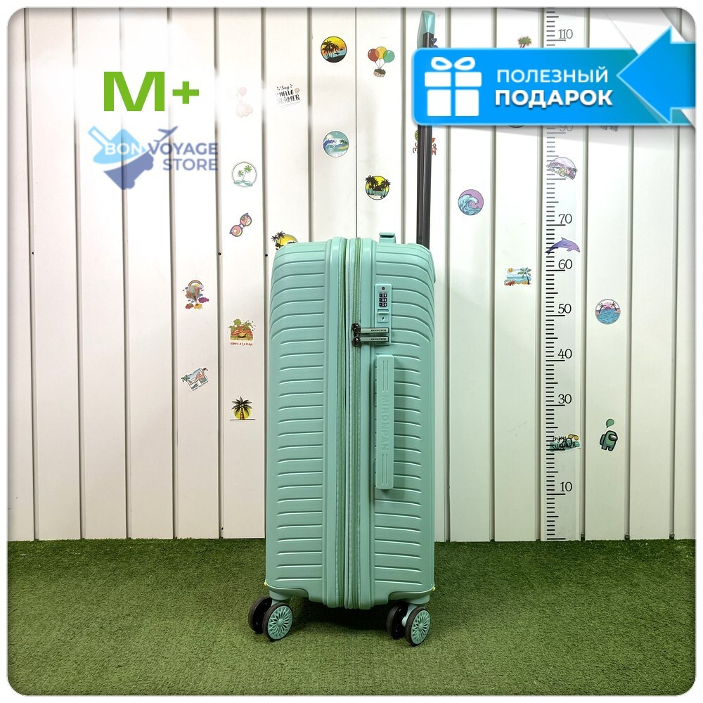 Средний чемодан Mironpan 11272, Мятный, M+