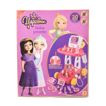 Набор доктора Царевны 30*36,5*14см коробка ZY833493-R (Играем вместе)