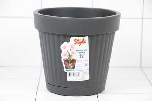 ГОРШОК Д/ЦВЕТОВ РИМ 1,4Л В АССОР-ТЕ