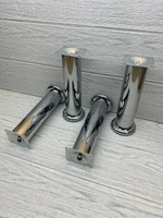 Ножки для мебели металлические высота 20 см 2 шт