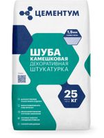 Штукатурка ЦЕМЕНТУМ декоративная Шуба 25 кг
